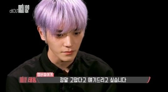 soompi's tweet photo. #NCT’s Taeyong Cries While Apologizing For Scamming Incidents
https://t.co/QbJ7cVND41 https://t.co/L6blmFMaHO