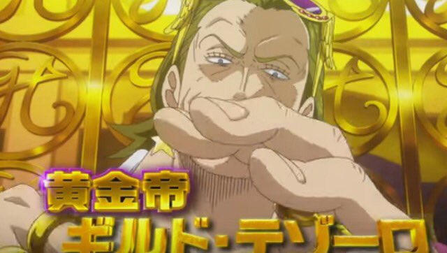 ワンピース ハートオブゴールド声優一覧 あらすじもチェック ワンちく