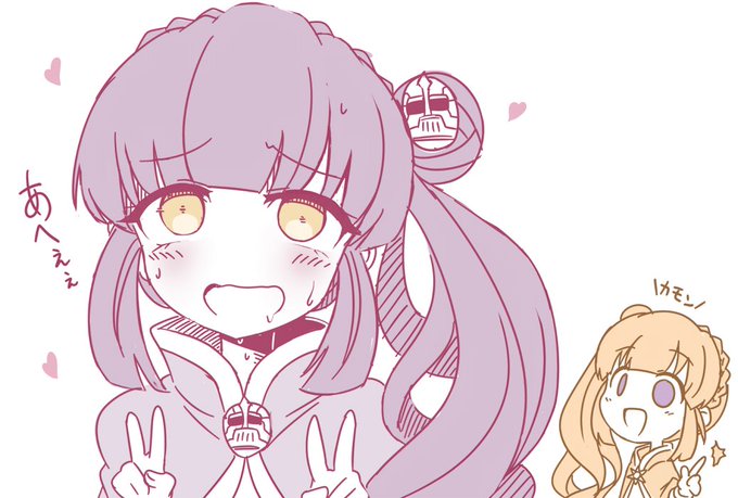 ユスタちゃんベルサちゃんあへぇぇ 