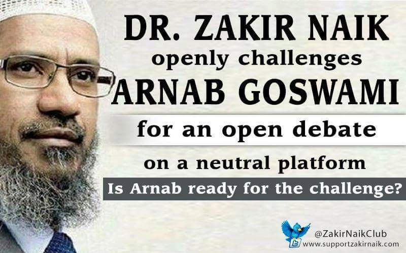firozarr's tweet photo. #SupportDrZakirNaik #DrZakirNaik  #stopArnab https://t.co/5or7awlo3A