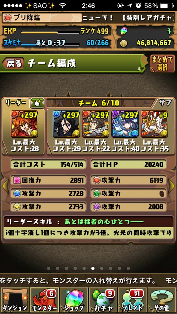 シロヤ ゲーム垢 Ad43m Twitter シロヤ ゲーム垢 Ad43m Twitter