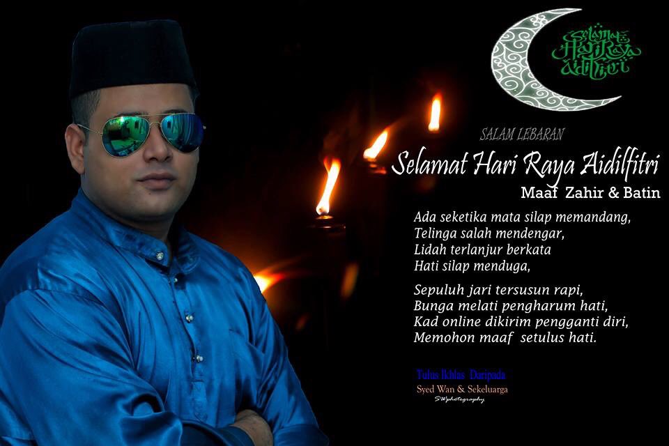 Syedwan06's tweet photo. salam lebaran.. selamat hari raya aidilfitri,maaf zahir dan batin.. https://t.co/nPaE9TDbYT
