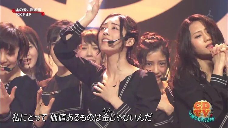tears_angel's tweet photo. Akip love me so much that's why she let my oshi bcome secret wcenter..πππ
#Jurina #Rion #newJR https://t.co/CcwEhKsINJ