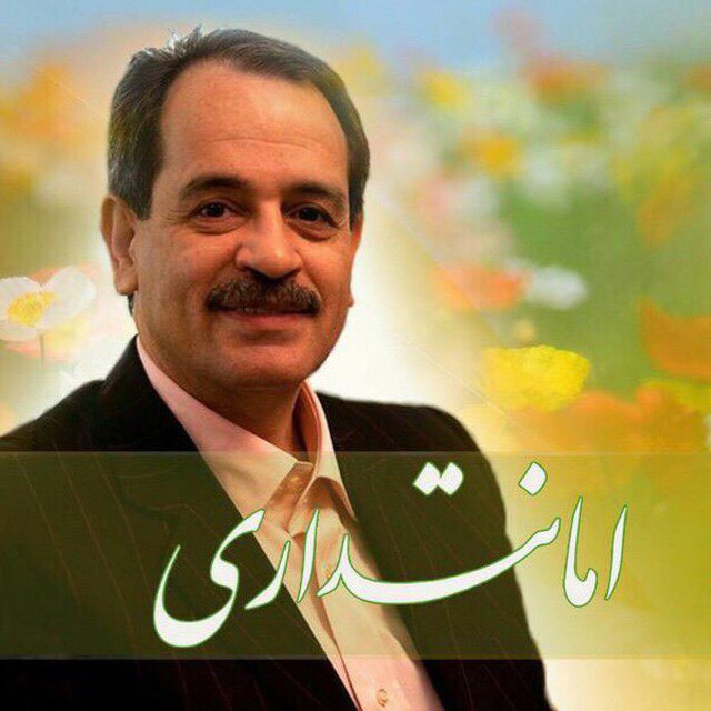 Mohamma22101945's tweet photo. #freetaheri
من به گوش تو سخن های نهان خواهم گفت... https://t.co/o1rjYDqYzy