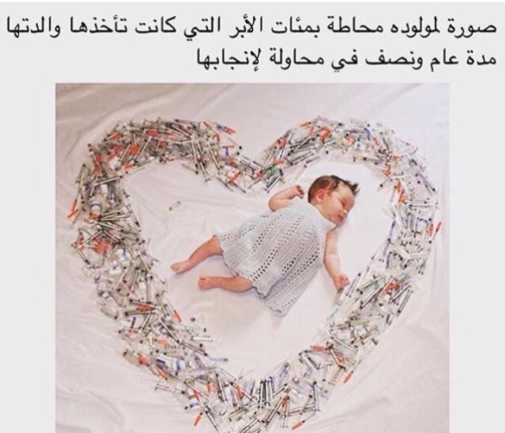 اللهم احفظ #امهاتنا من كل شر ،، وارزقهم الصحه والعافيه🙏💜