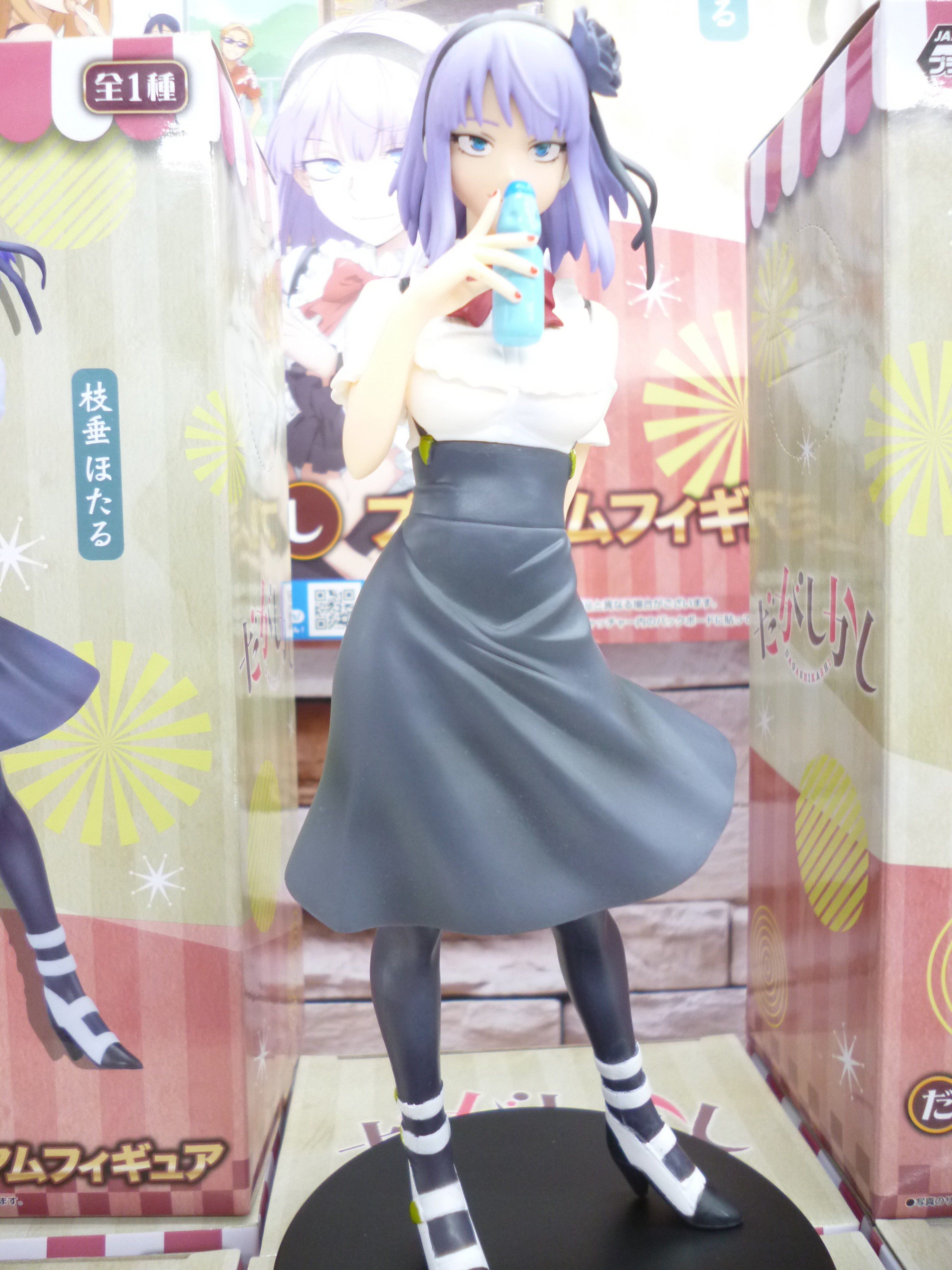 Tac Koriyama Twitterren クレーンゲーム だがしかし から 枝垂ほたるｐｍフィギュア が入荷 魅力たっぷりのほたるさんがフィギュア化 完成度も高いですよ 片手にラムネのポーズはオープニングを思い出させます 数量限定なのでお早めに だが