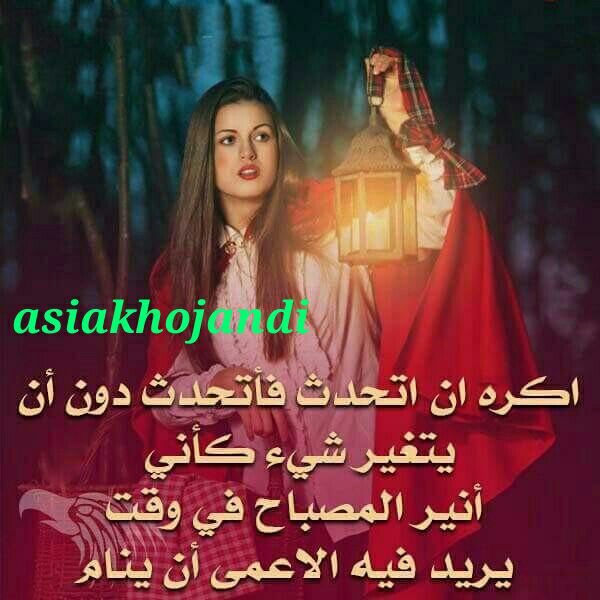 angshLN7ZPU2LAB's tweet photo. https://t.co/Z3GWDdQg4r