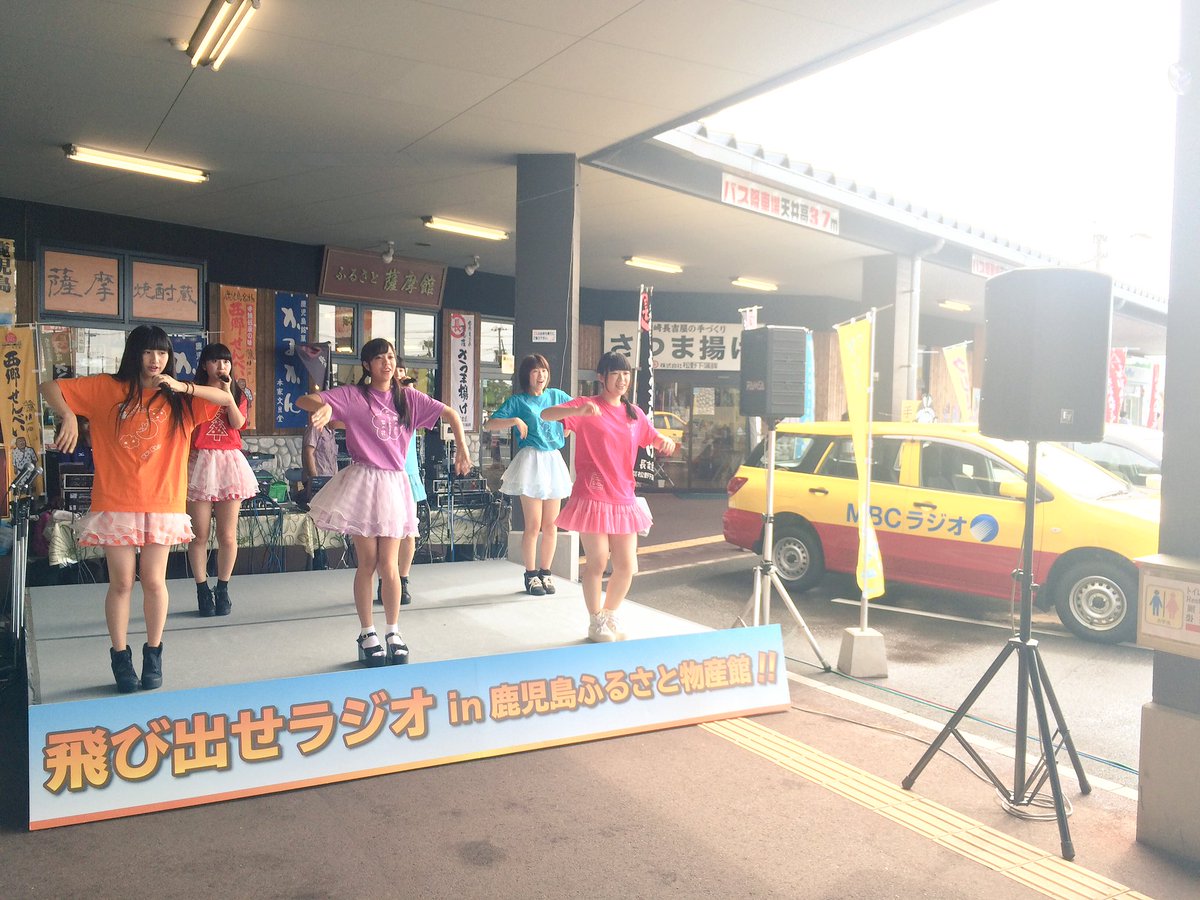 七ツ島サンライフプール 七ツ島サンライフプール