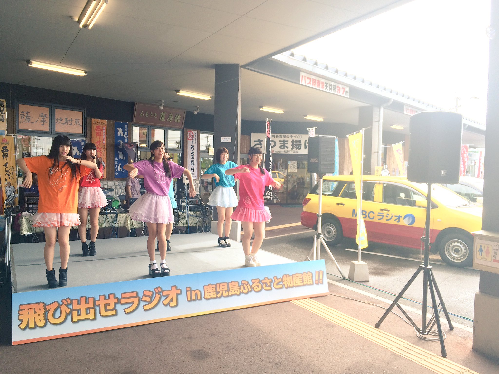 七ツ島サンライフプール Twitter Search Twitter