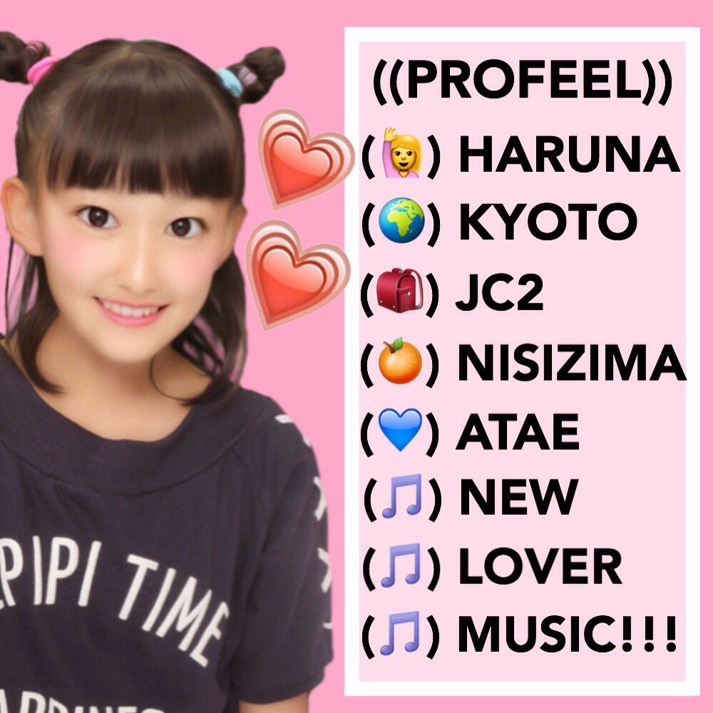 love_aaa_haruna's tweet photo. 🍊 💙初 タ グ し ま す💙 🍊

11/12 FANTASTICK OVER 参戦🙋

#AAA好きな人RT 

#AAA好きな人と繋がりたい 

#RTしたaヲタさん全員フォロー 

#西島隆弘

#與���司郎 

#拡散希望 https://t.co/1jtHEA2Cr8