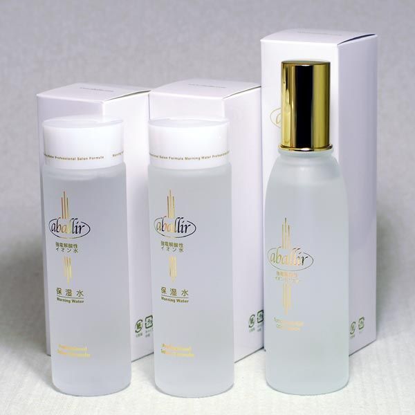 ベースメイキング Basemake Jp 16年07月 Page 3 Twilog