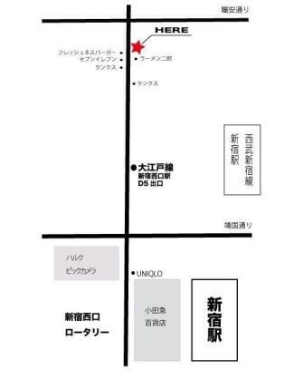 K Suke23 A Twitter 今日お昼の1時から西新宿のazitoってトコでdjイベントをやります いろんなk Popを流すので ぜひ遊びに来て欲しいです Jr新宿駅西口か 大江戸線新宿西口駅d5出口から大久保方面へまっすぐ どうぞよろしくお願いします