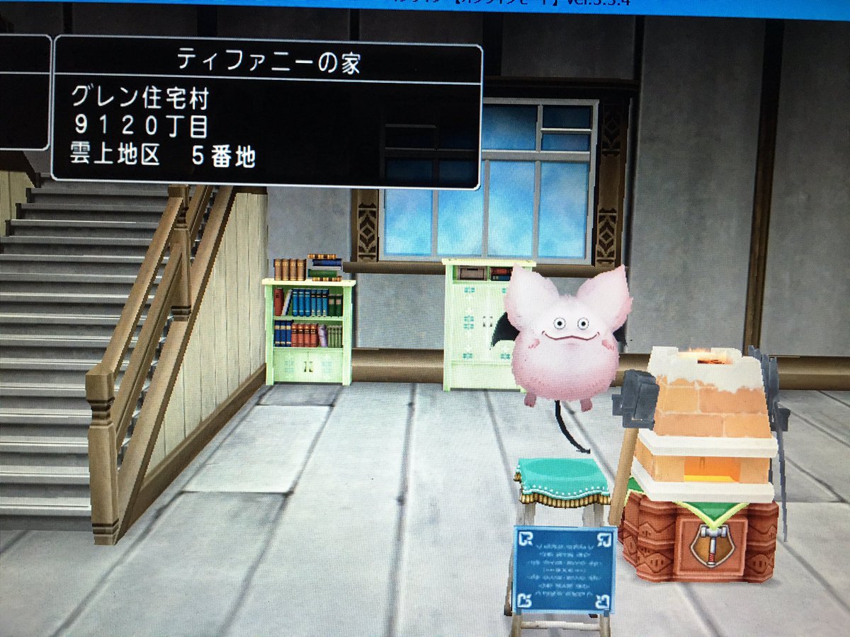 Cancelo モーモンバザー詐欺 No Twitter