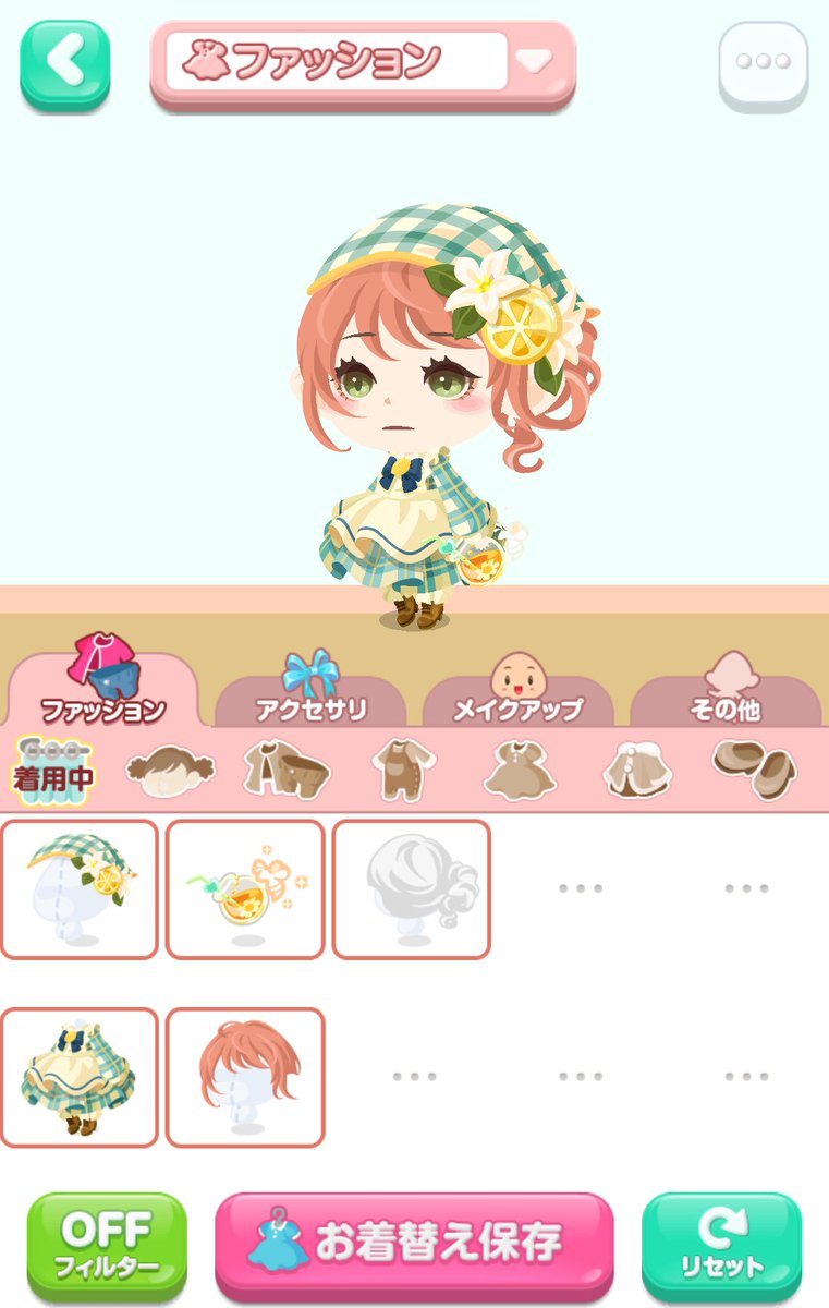 猫監視おばさん ポケコロも頭身低すぎだけど結構可愛いとは思う 今はまだアイテム数少ないからポケランみたいな 着替え中に星くるくるロード地獄 エラーとかないけどアイテム数増えるとポケコロも重くなるんだろうか