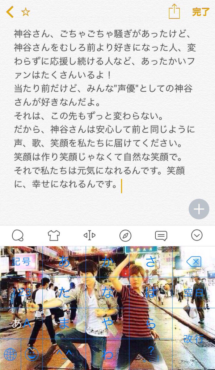 Dgs 16年7月17日 日 ツイ速まとめ Dgs 16年7月17日 日 ツイ速まとめ