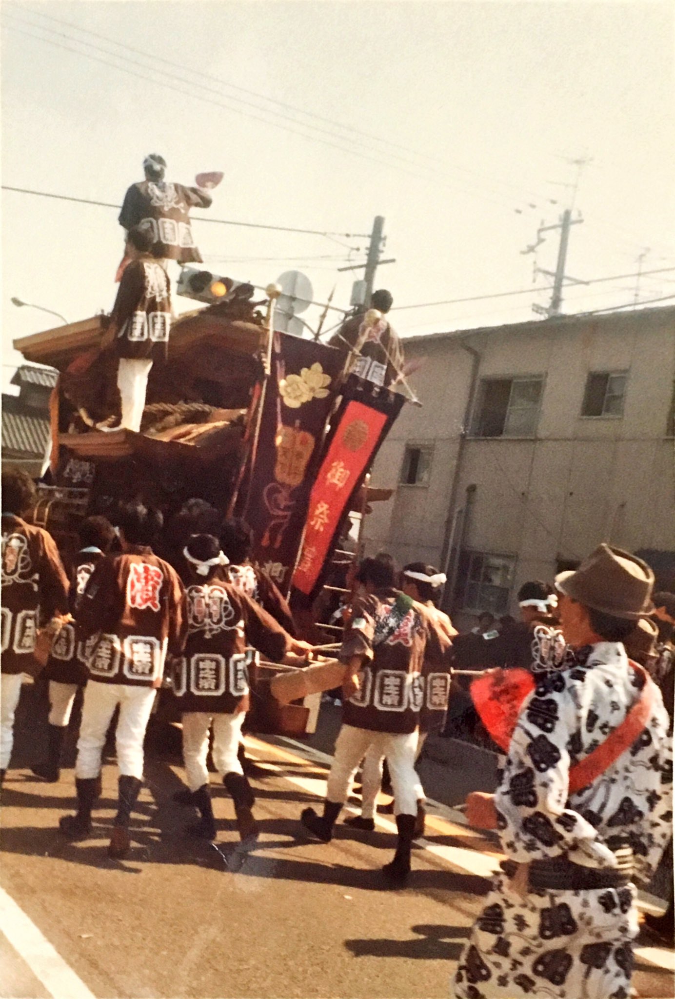 岸和田 中之濱町 だんじり 五十年誌 記念誌 | web.hauscenter.com.bo