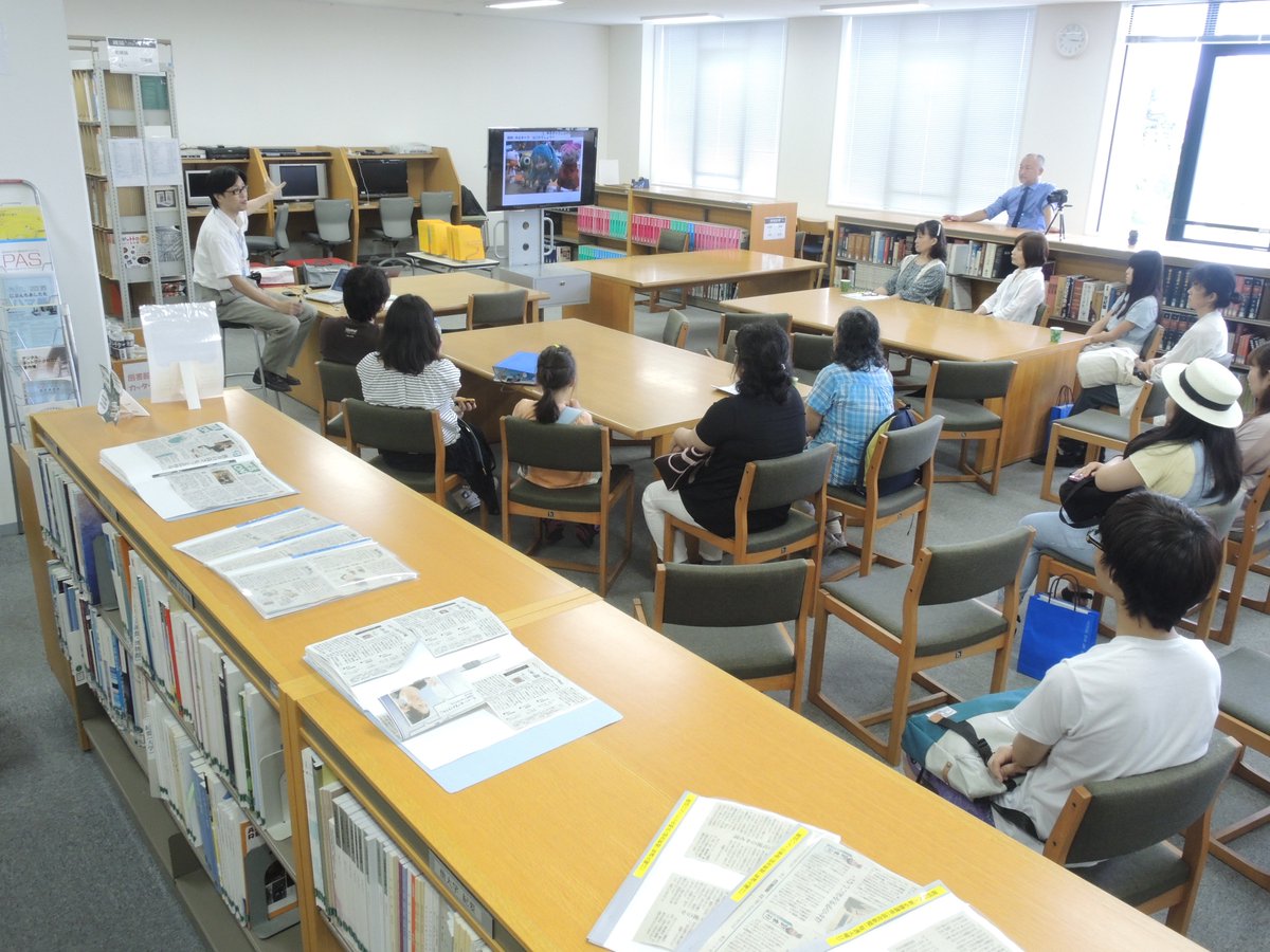 横浜美術大学 Twitter ನಲ ಲ 図書館では教員によるミニ講義を開催しています トップバッターの内田准教授は ゆるキャラとポップカルチャーとの関係についての話題です ゆるキャラ 図書館 横浜美術大学 オープンキャンパス ハマ美 横浜美術大学 Twitter ನಲ ಲ 図書館では教員によるミニ講義を開催しています トップバッターの内田准教授は ゆるキャラとポップカルチャーとの関係についての話題です ゆるキャラ 図書館 横浜美術大学 オープンキャンパス ハマ美