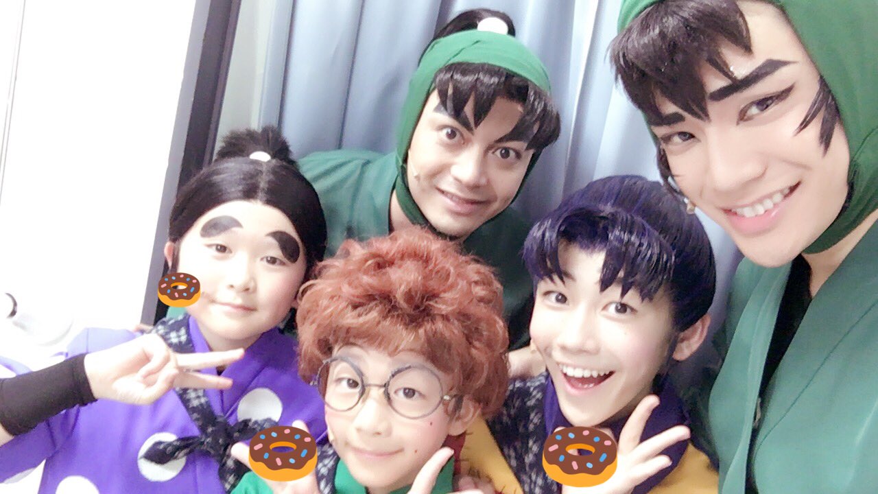 み*げ様 ミュージカル 忍たま乱太郎 ミュージカル「忍たま乱太郎」ゲネプロ公開 #Nintama Rantaro