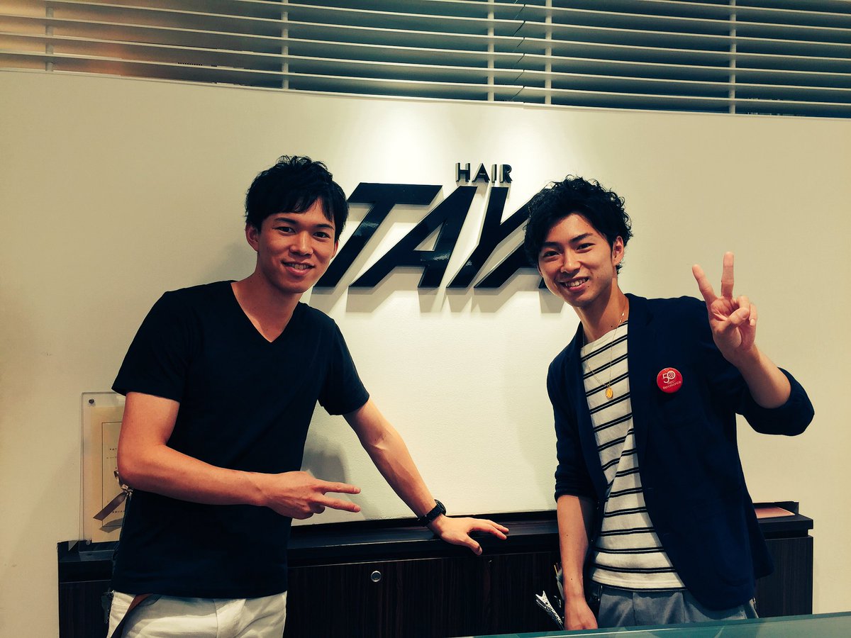 Uzivatel 川原光貴 かわはらこうき Na Twitteru かっこえぇ髪型になったでぇ Taya青山の松潤 宮本さんにカット パーマしてもらいました ヘッドスパもやってもうてスッキリ 明日の夏フェス 楽しみじゃ 来てな Taya青山 宮本大輔 松潤 夏フェス