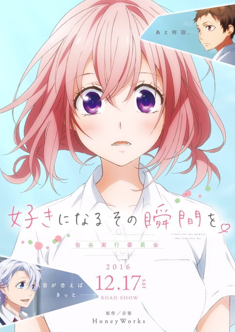 Honeyw 高画質 のtwitterイラスト検索結果 Honeyw 高画質 のtwitterイラスト検索結果
