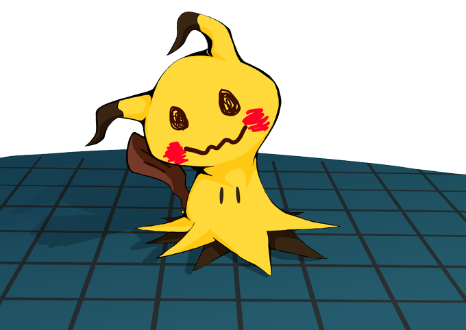 ミミッキュのtwitterイラスト検索結果 古い順