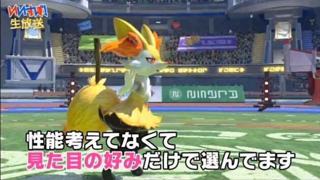 Ag Yanma Auf Twitter 殿様優勝おめでとおおおおおおおおおおおおおおおおおおおおお Evo16 ポッ拳