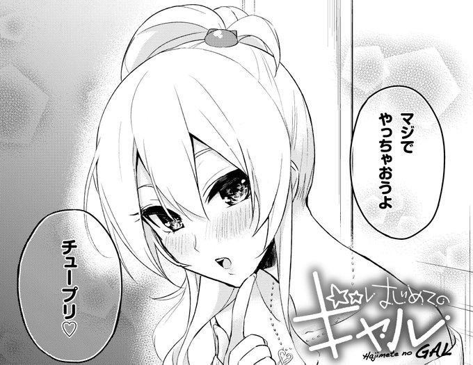 サイン本 高画質 のtwitterイラスト検索結果 古い順