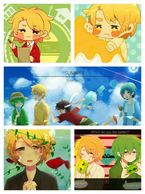 蘭たんのtwitterイラスト検索結果 蘭たんのtwitterイラスト検索結果