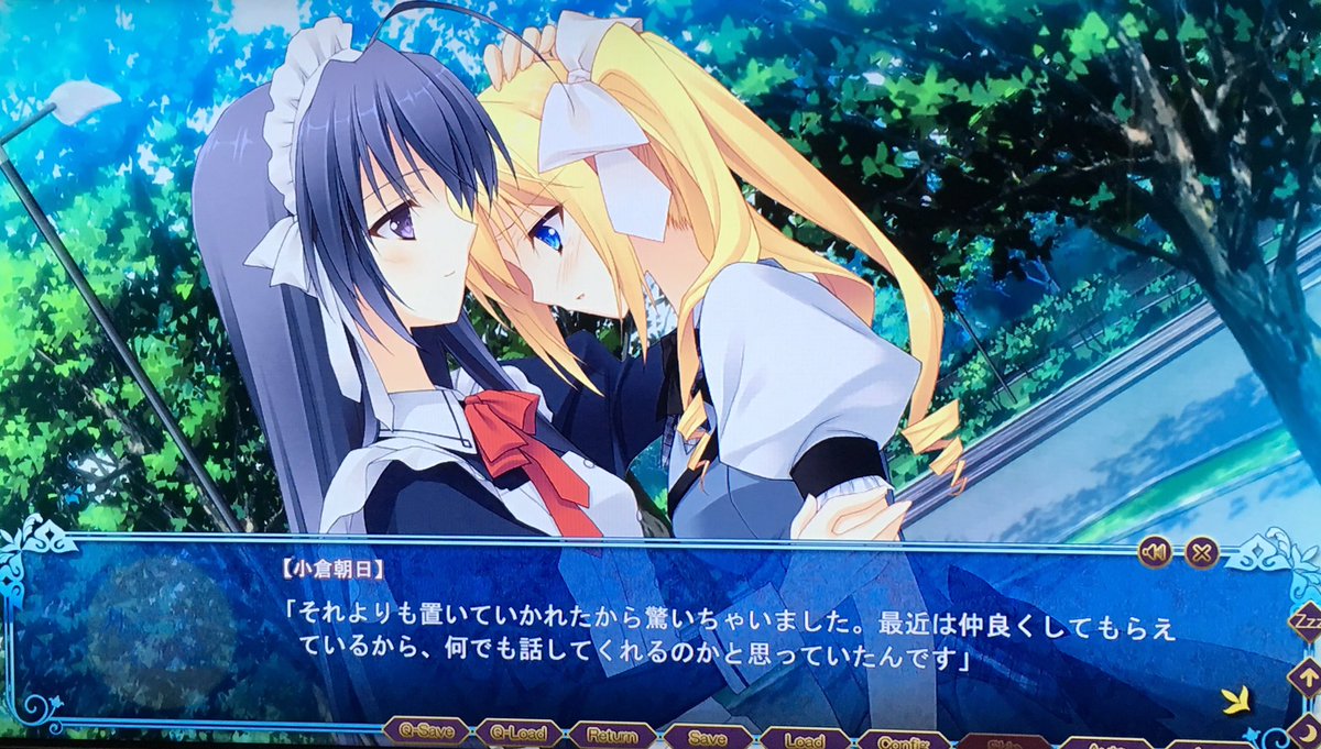 Tka Na Twitteri 月に寄り添う乙女の作法 第十一幕 月に寄り添う つり乙 ユルシュール Tka Na Twitteri 月に寄り添う乙女の作法 第十一幕 月に寄り添う つり乙 ユルシュール