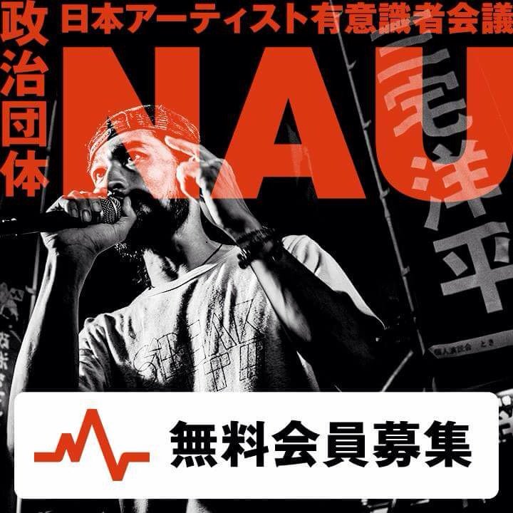 MIYAKE_YOHEI tweet picture