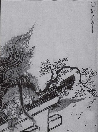 妖怪ウォッチのtwitterイラスト検索結果 古い順