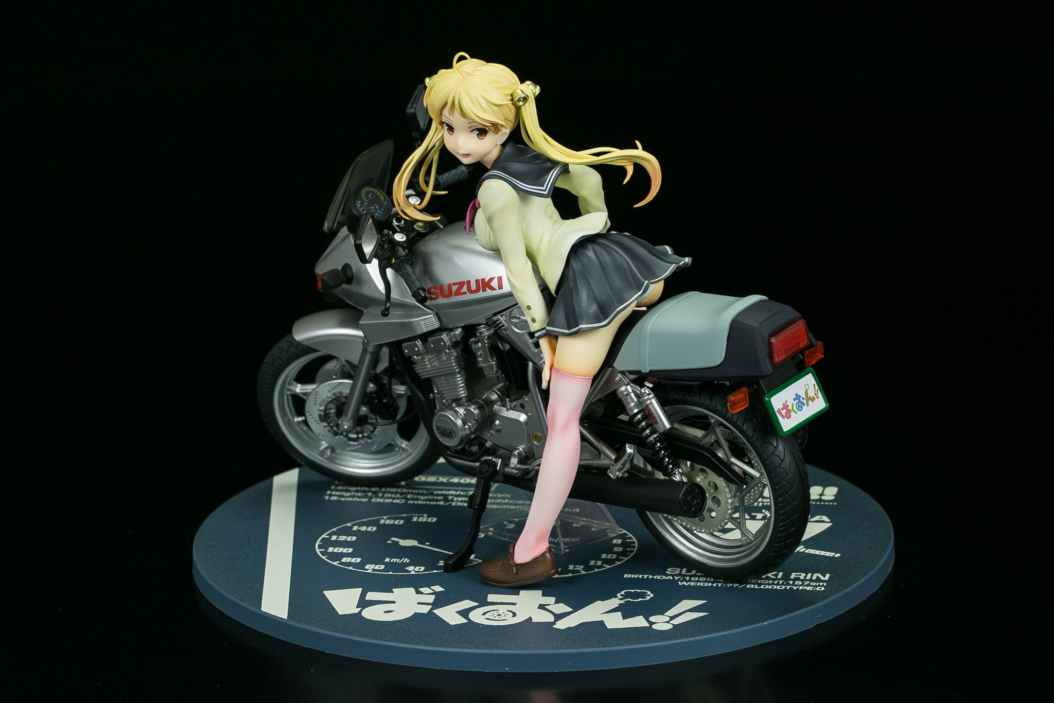 未開封 ファット・カンパニー 「ばくおん!!」 鈴乃木凜&GSX400SKATANA