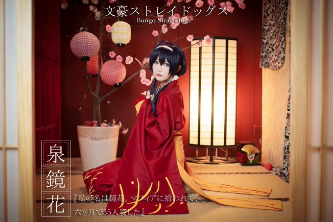 コスプレイヤー霜月（しも）のTwitter画像40