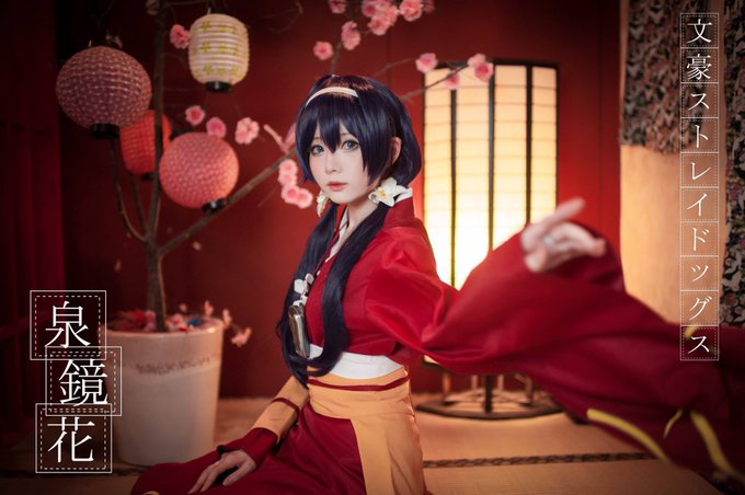 コスプレイヤー霜月（しも）のTwitter画像41