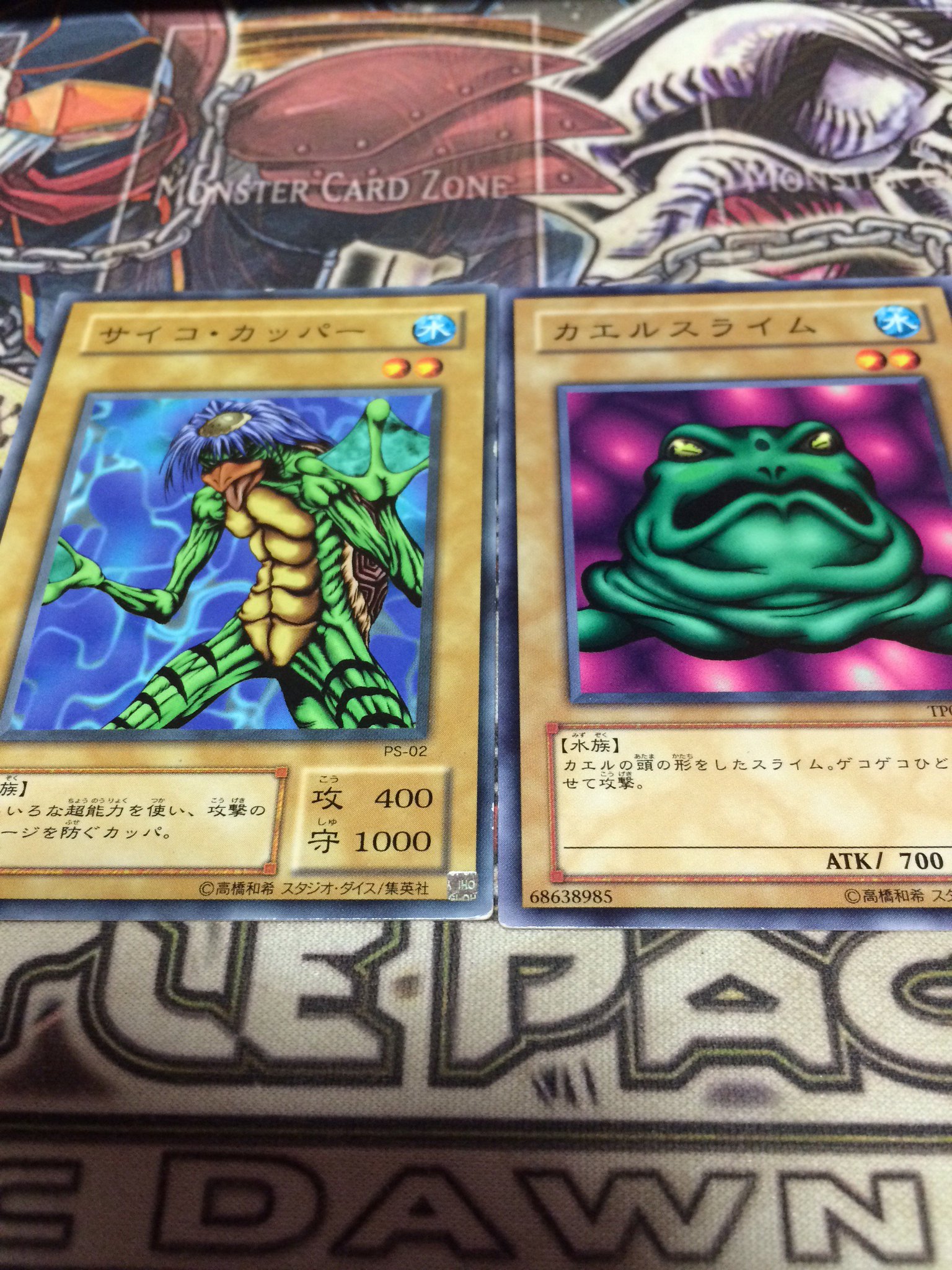 遊戯王デッキレシピまとめ Cs情報はrt 買取情報はいいね欄 בטוויטר ストレージ漁りをして サイコ カッパーとカエルスライムを発見 意外とカエルデッキのバニラモンスターが集まらなくて 苦戦中 遊戯王デッキレシピまとめ Cs情報はrt 買取情報はいいね欄 בטוויטר ストレージ漁りをして サイコ カッパーとカエルスライムを発見 意外とカエルデッキのバニラモンスターが集まらなくて 苦戦中