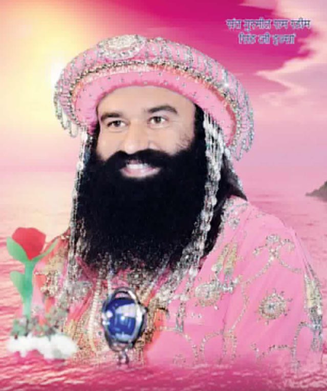 #MSGpreaches @Gurmeetramrahim #HumanityIsReligion ☺️☺️☺️☺️☺️☺️☺️☺️☺️☺️☺️☺️☺️☺️☺️☺️😍😍😍😍😍😍😍😍😍😍😍☺️☺️☺️☺️☺️☺️☺️☺️☺️☺️☺️😇