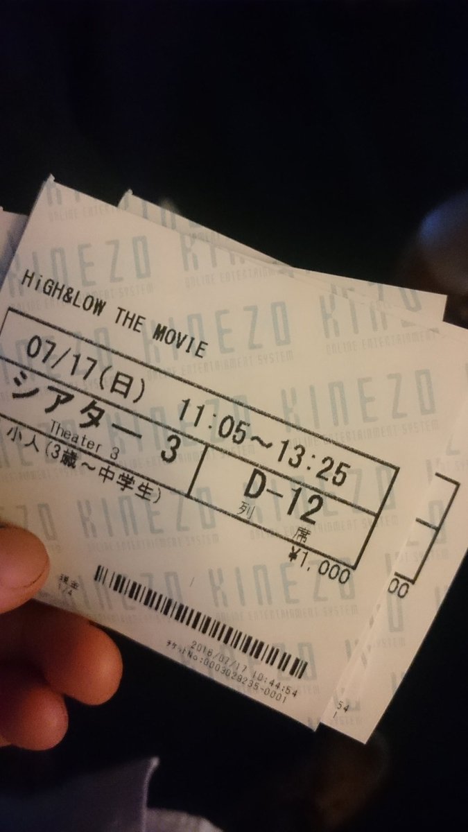 MatchanX's tweet photo. HiGH＆LOW映画見てきました♪♪

まぢヤバかった！！！！
めちゃくちゃ面白かった(o´罒`o)
カッコよかった👍👍👍👍
HiGH＆LOW最高～.+*:ﾟ+｡.☆ https://t.co/1iTCbiL4Dp