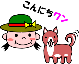 農業のtwitterイラスト検索結果 古い順 農業のtwitterイラスト検索結果 古い順