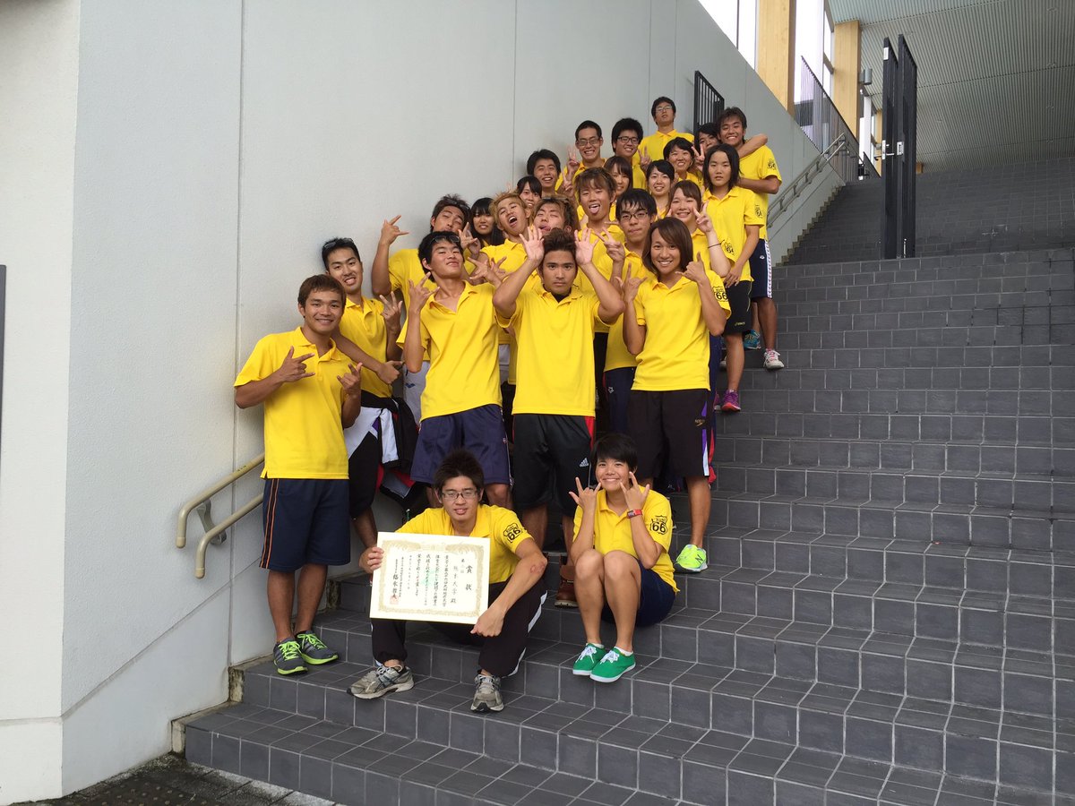 《九州地区大学体育大会》
全日程が終了しました。
男子は団体3位を獲得しました！
新たな種目にチャレンジしたり、各代ごとにたくさんの反省が出たりと次につながる大会になったと思います！
応援ありがとうございました。