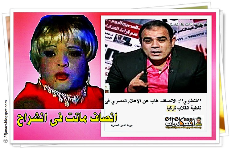 http://pbs.twimg.com/media/CnjTTBSWYAAecJ3.jpg