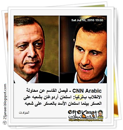 http://pbs.twimg.com/media/CnjTtvNXYAAcPM2.jpg