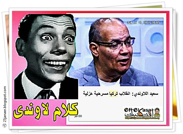 http://pbs.twimg.com/media/CnjUvE4XEAAcpUE.jpg