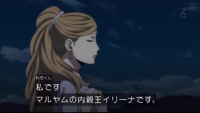 Arslanのtwitterイラスト検索結果 古い順 Arslanのtwitterイラスト検索結果 古い順