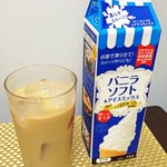 これは便利。お家で即席ソフトを作るならこれでしょ!