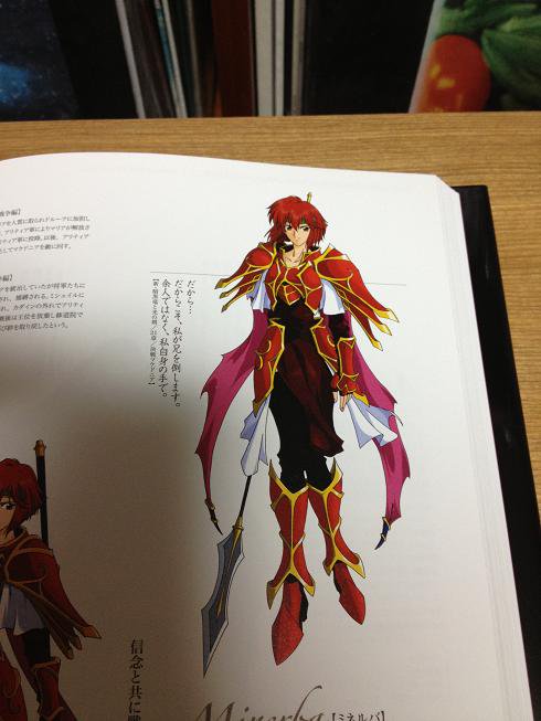 三姉妹が作り上げたペガサスナイト＝『ファイアーエムブレム』の