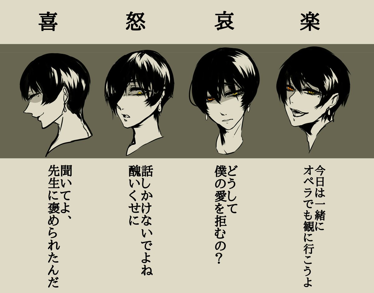 遊丹𓆚 En Twitter ドsの皮被ったマゾ 本人はマゾと認めたくないし自称ドsもしていない だから痛いの辛いのにあまり堪えない 痛がるふりはするけど 遊丹𓆚 En Twitter ドsの皮被ったマゾ 本人はマゾと認めたくないし自称ドsもしていない だから痛いの辛いのにあまり堪えない 痛がるふりはするけど