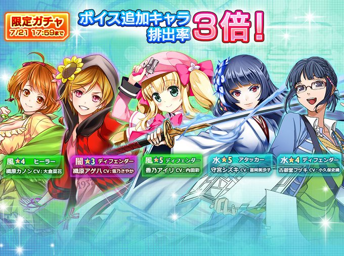 円環のパンデミカ Code S 運営公式さん の最近のツイート 10 Whotwi グラフィカルtwitter分析