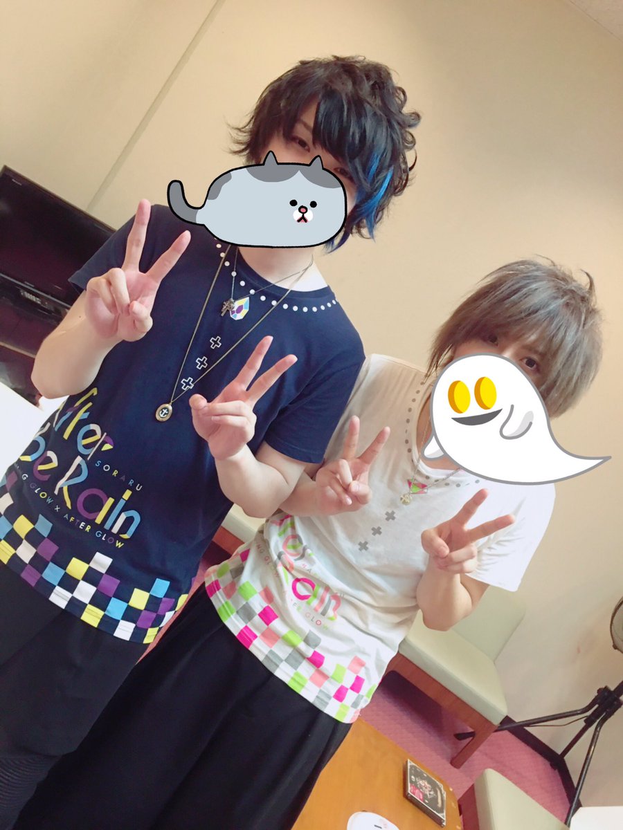 そらる(アローラのすがた) on Twitter \u0026quot;ATR両国国技館アフターグロウ! 大成功で!終了しました! 来てくれたみんなありがとう〜めっちゃめっちゃ楽しかったわ!