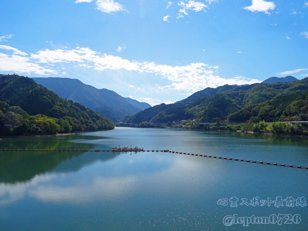 #大阪心霊スポット【No.0985:滝畑ダム】大阪府河内長野市滝畑にあるダム。2016年5月、6人が乗ったワゴン車がダム湖に落下し、5人が死亡、1人が意識不明の重体という事故が発生した。付近一帯には多くの心霊スポットが存在する。