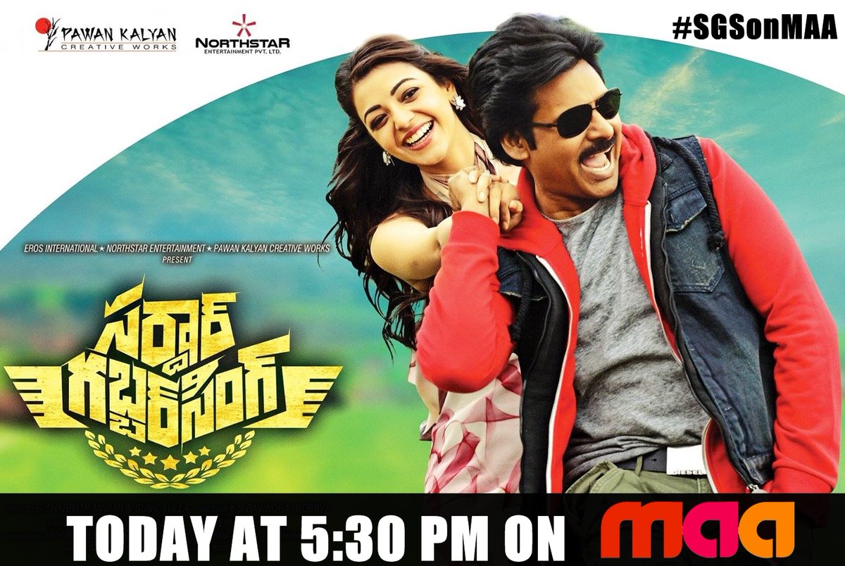 iipawankalyan's tweet photo. Are you waiting ??
#MUSTCOMMENT
@iiPawanKalyan 's #SardaarGabbarSingh Television Premiere Today at 5:30 PM #SGSonMAA https://t.co/M2XZvJ2T3r
